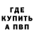 Метадон мёд Uni Zachariasen