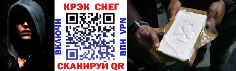 COCAIN 98%  MEGA онион  Оха  где можно купить наркотик 
