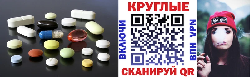 Ecstasy Дубай Оха