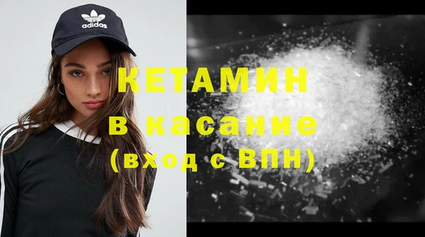 mdpv Лиски