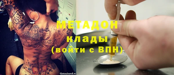 дживик Липки