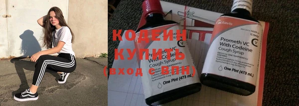 mdpv Лиски