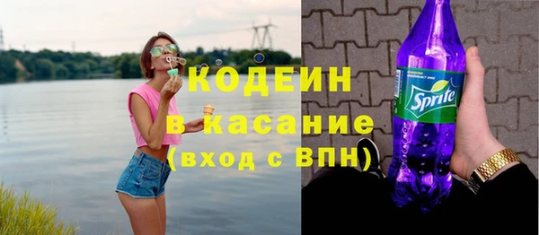 марки lsd Лихославль