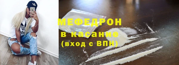 марки lsd Лихославль