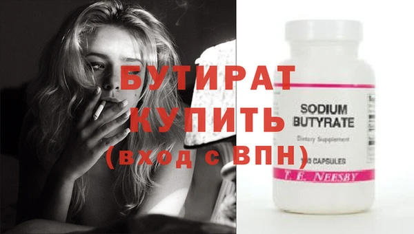 дживик Липки