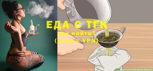 марки lsd Лихославль