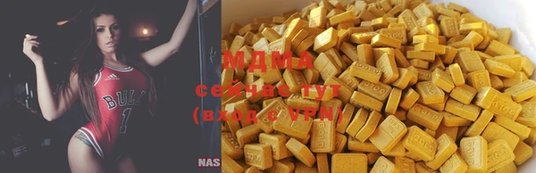 кокс Карабаш
