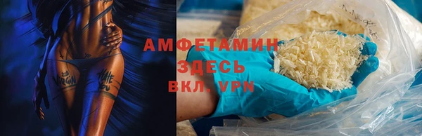 mdpv Лиски