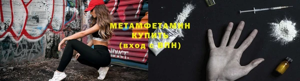 марки lsd Лихославль