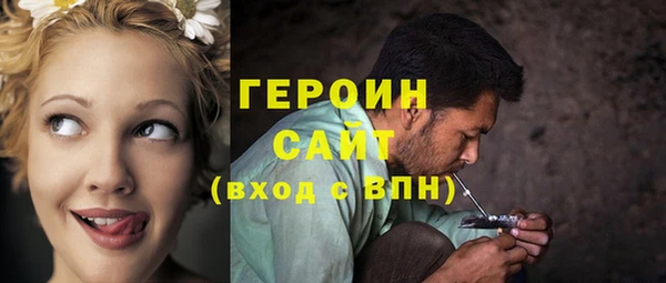 дживик Липки