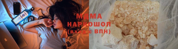 марки lsd Лихославль