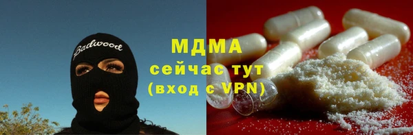 марки lsd Лихославль