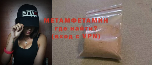дживик Липки