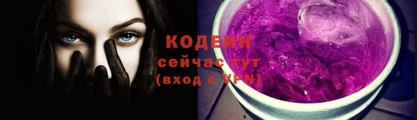 mdpv Лиски