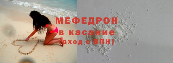 марки lsd Лихославль