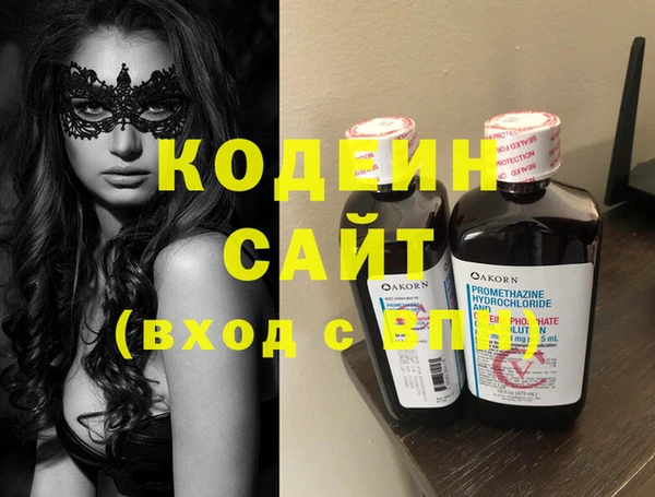 дживик Липки