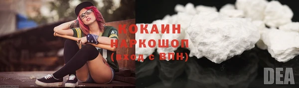 mdpv Лиски