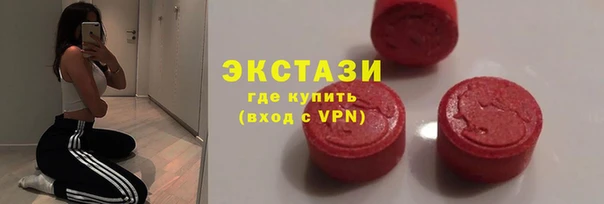 дживик Липки