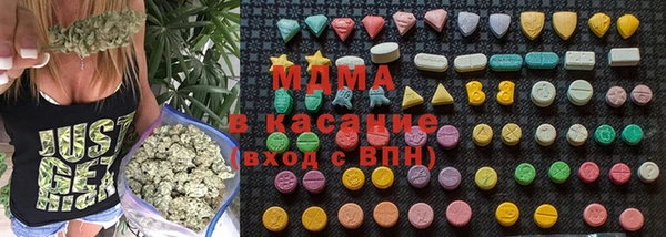 дживик Липки