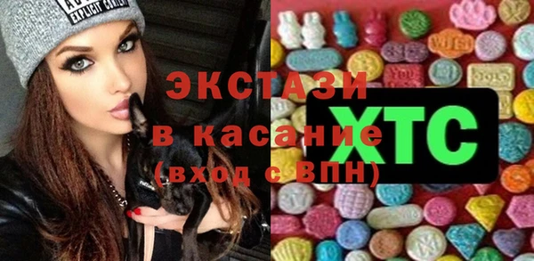 дживик Липки