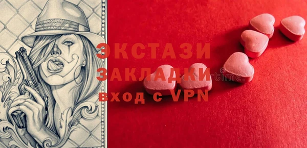 марки lsd Лихославль