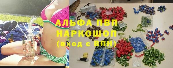 mdpv Лиски