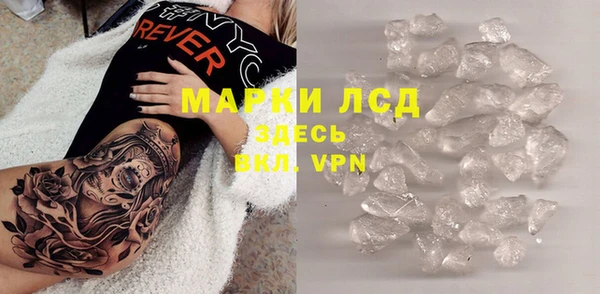 дживик Липки