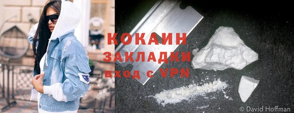 mdpv Лиски