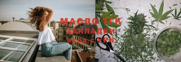 mdpv Лиски