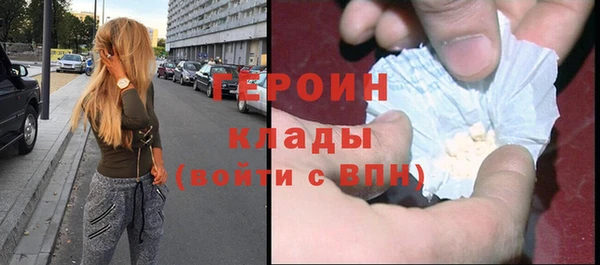 дживик Липки