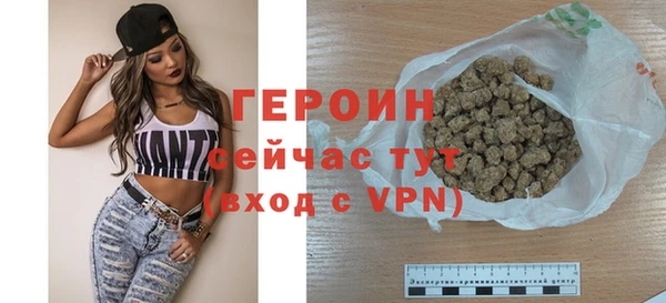 mdpv Лиски