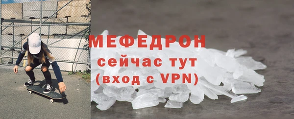 марки lsd Лихославль