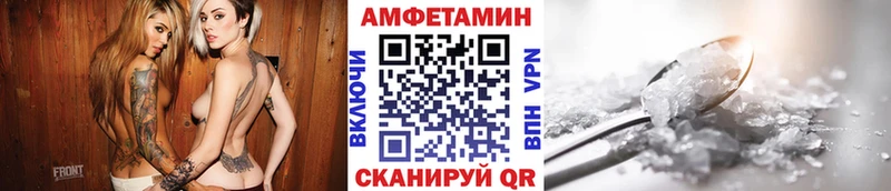 Метамфетамин мет  маркетплейс клад  Оха 