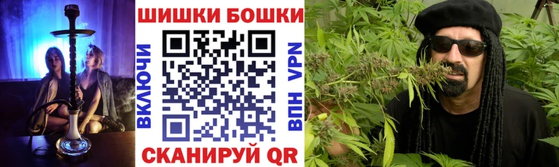 МАРИХУАНА план мориарти клад Оха сколько стоит